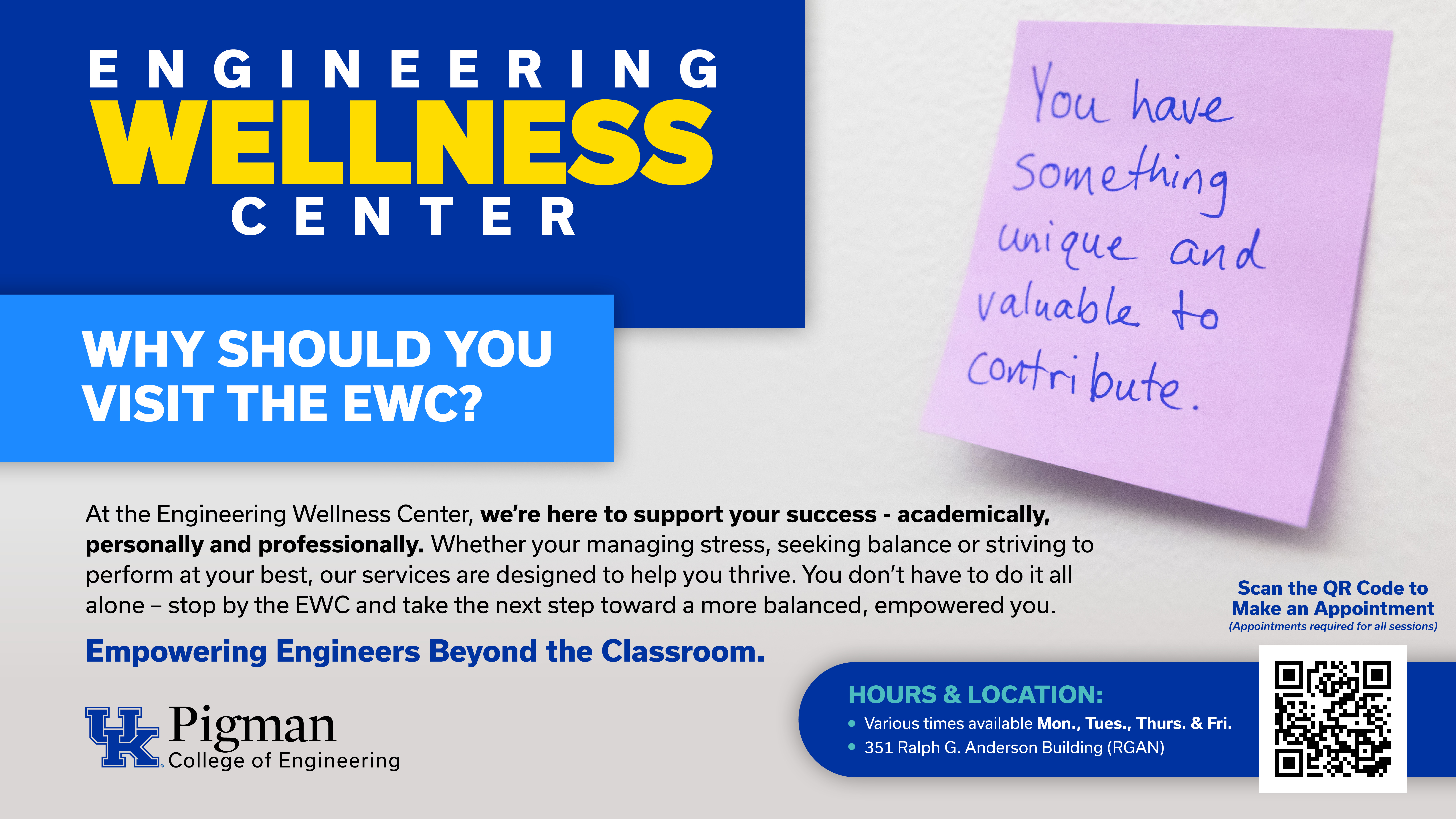 Why Should You Visit the EWC?